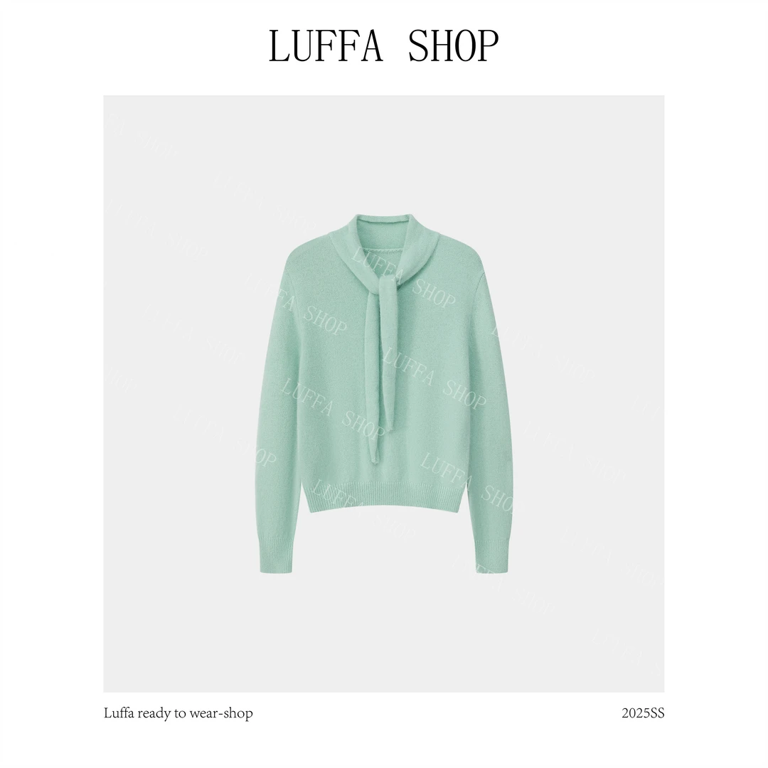 【Luffa shop】“织影微光”长袖V领韩系纯色开衫MY20251109