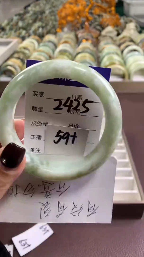 未镶嵌蛇纹石玉手镯2425