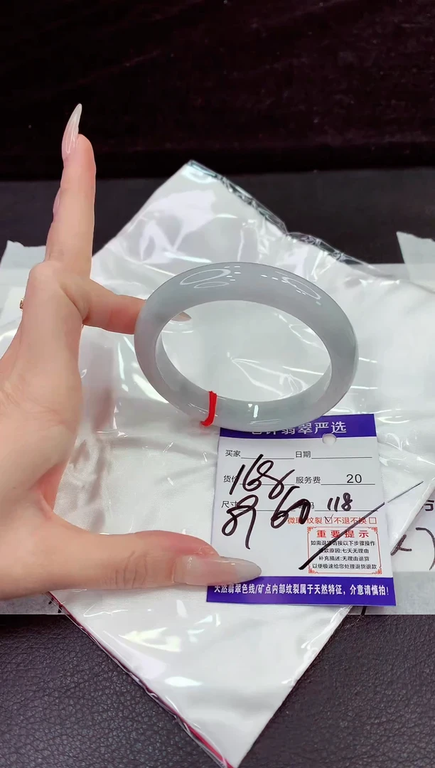 未镶嵌手镯翡翠1111111111111