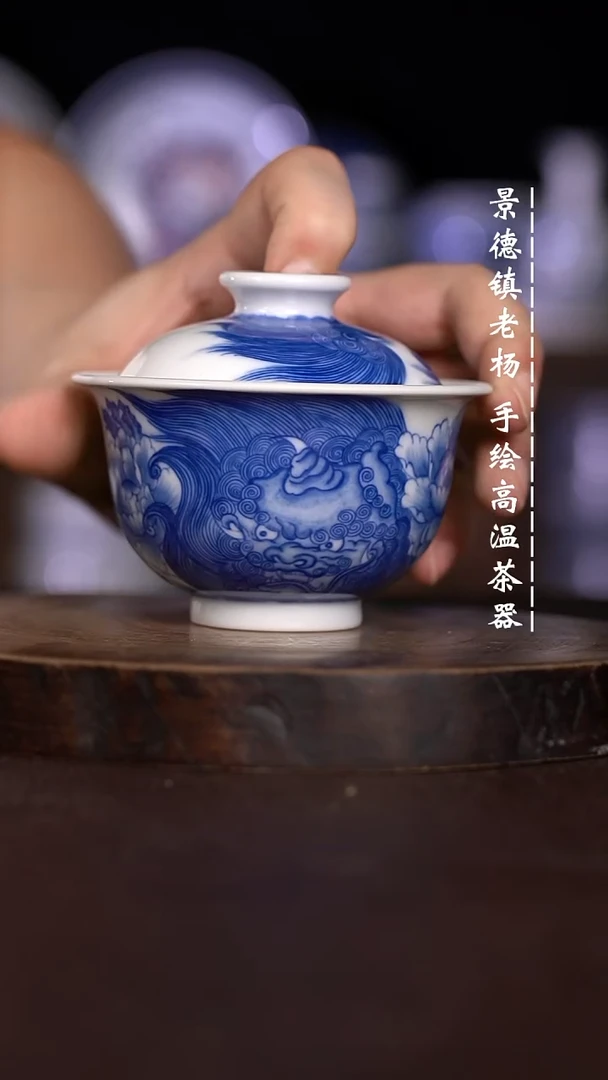 微瑕福利 现代瓷柴窑不合缝暇
