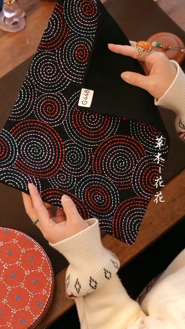 【闪购商品】G448