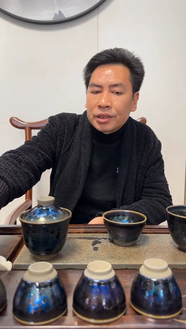 【闪购商品】茶盏徐祖亮高端收藏1