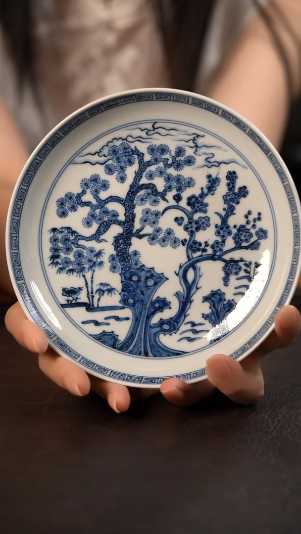 研山琢器松竹梅壶承