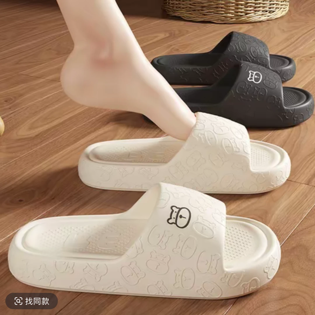 情侣卡通拖鞋女士夏季2025新款室内居家浴室防滑厚底eva居家凉拖
