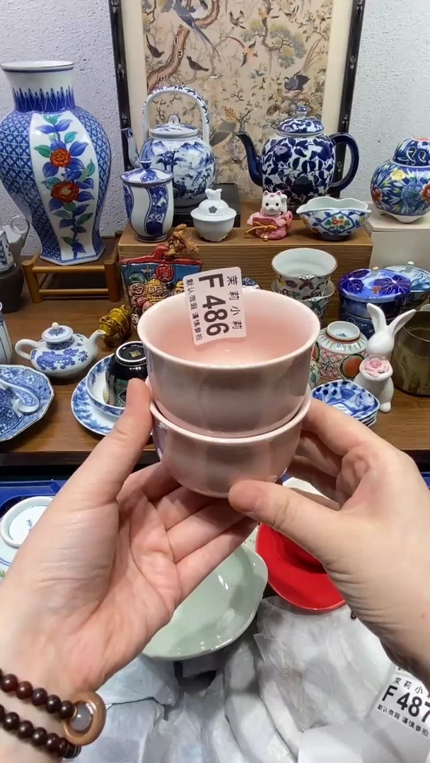 瓷片江**油茉莉商品一号486