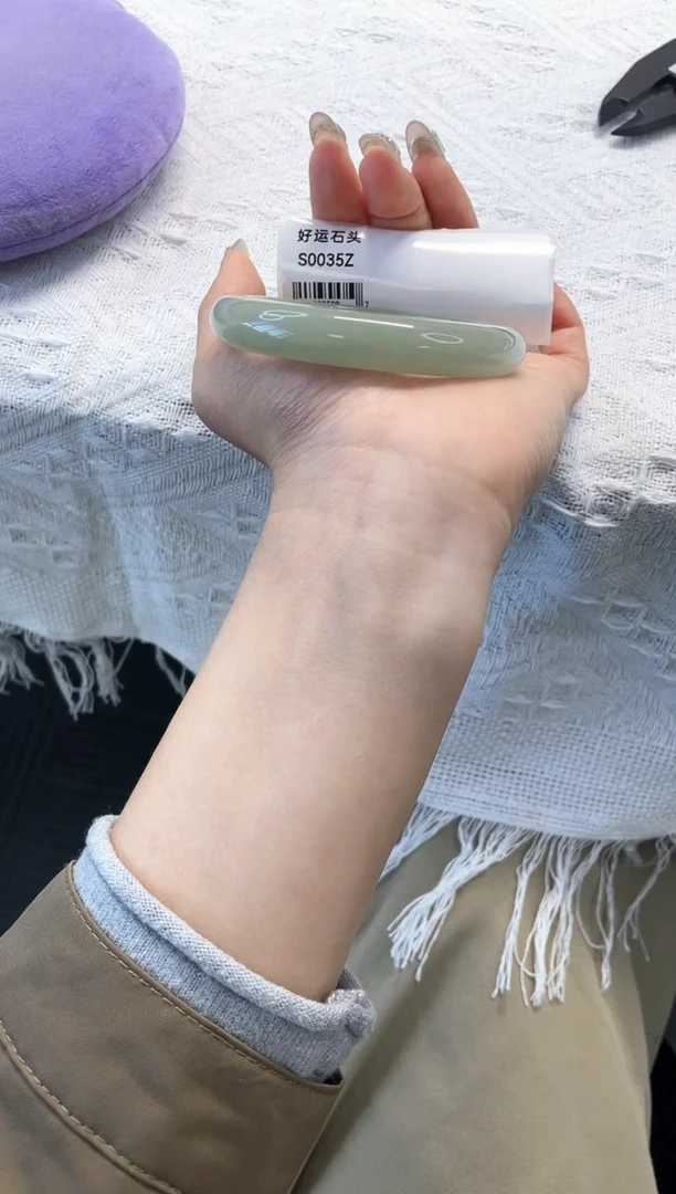 未镶嵌手镯石英质玉35z