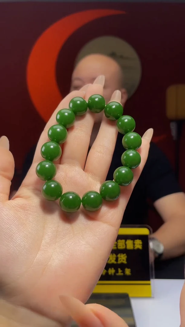 定制和田玉定制和田玉毛货闪购链接HTY012