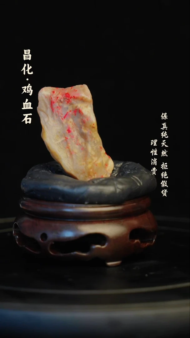 昌化石印石1*0昌化石/青田石/一方纯天然印章石料