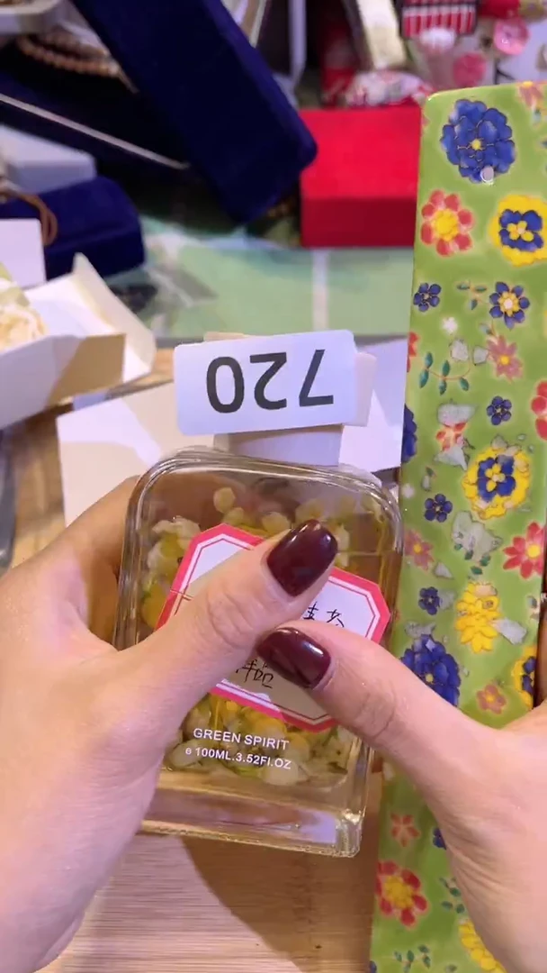 【闪购商品】瓷片陶茶666文玩周边多人