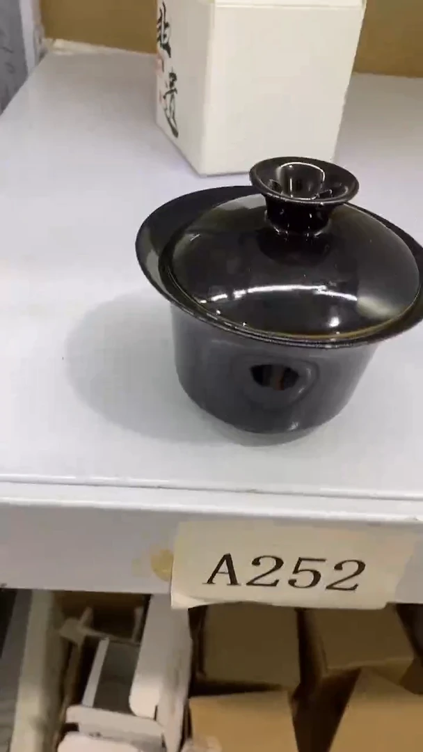 瓷片A252陶瓷茶具茶器