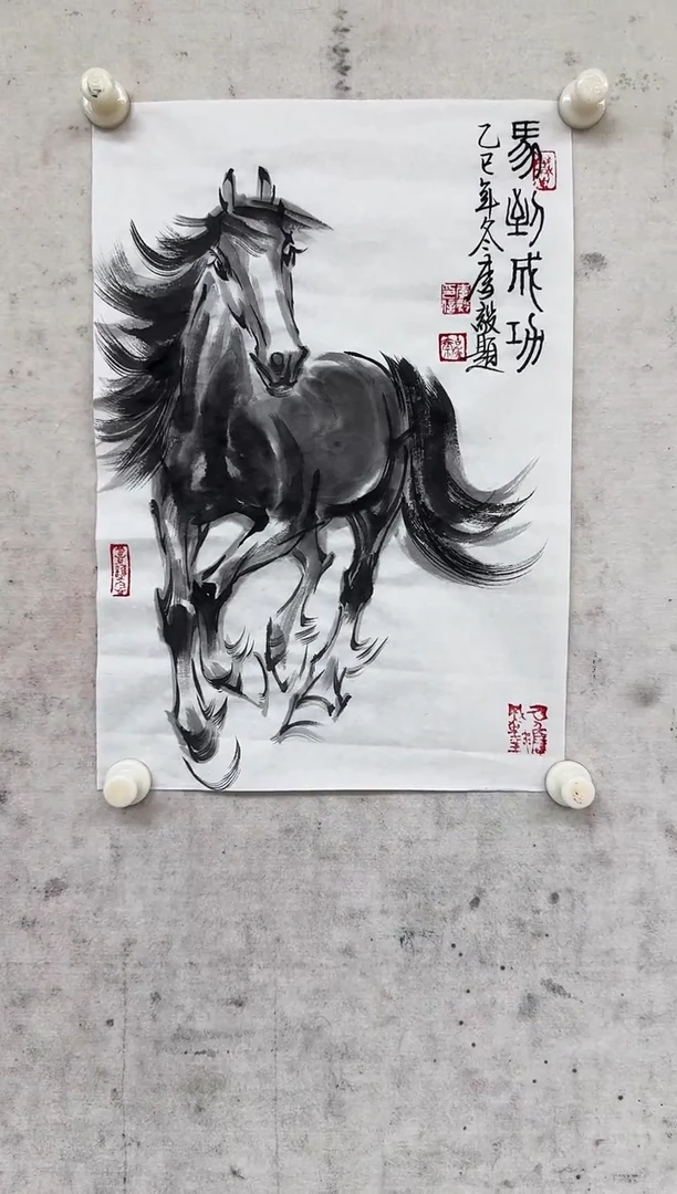 国画链接          22