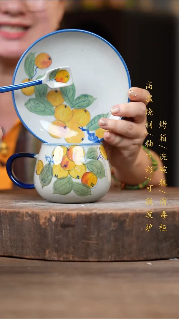 瓷片景德镇高温釉下彩（食品级）