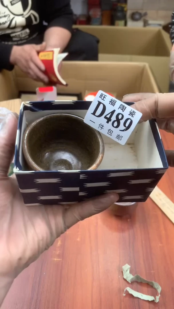 瓷片沿**客校长家杂项籈选3