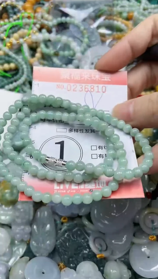 未镶嵌挂件翡翠闪购0236810