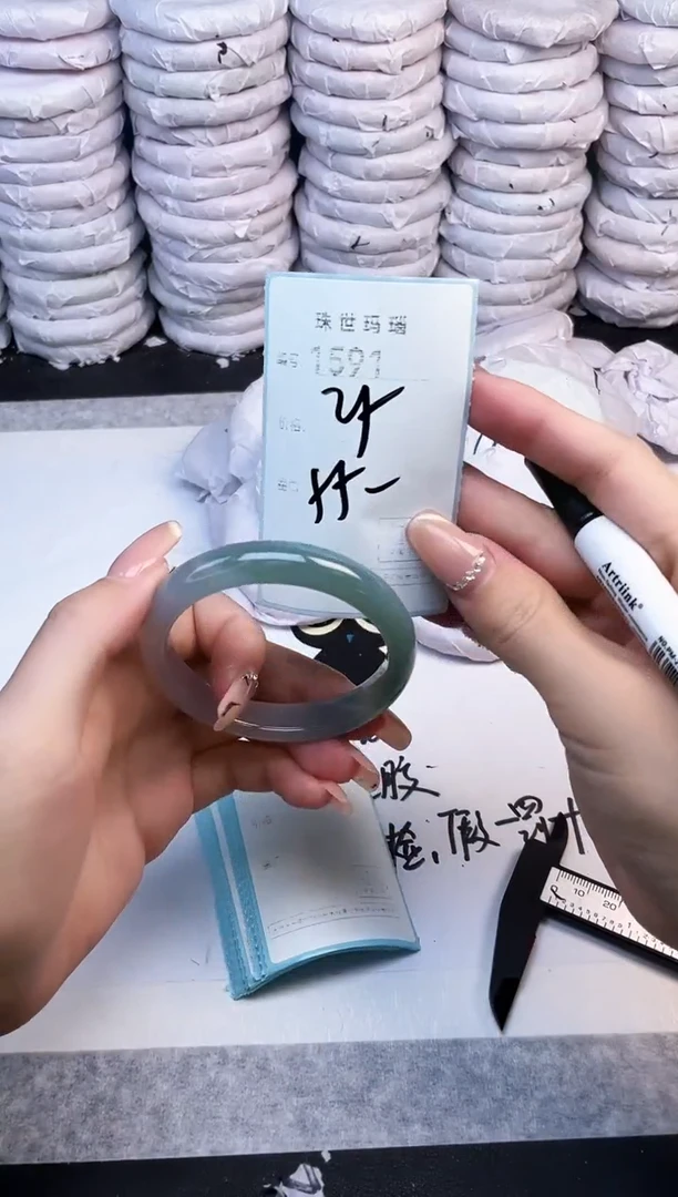 手镯玛瑙/玉髓未镶嵌1591
