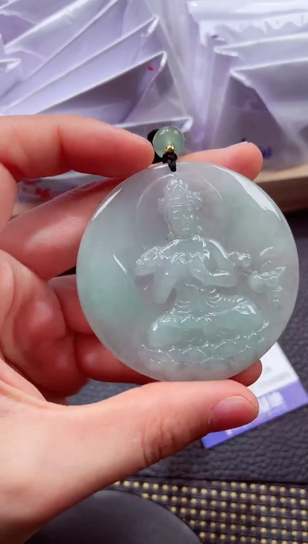 未镶嵌挂件翡翠1118888