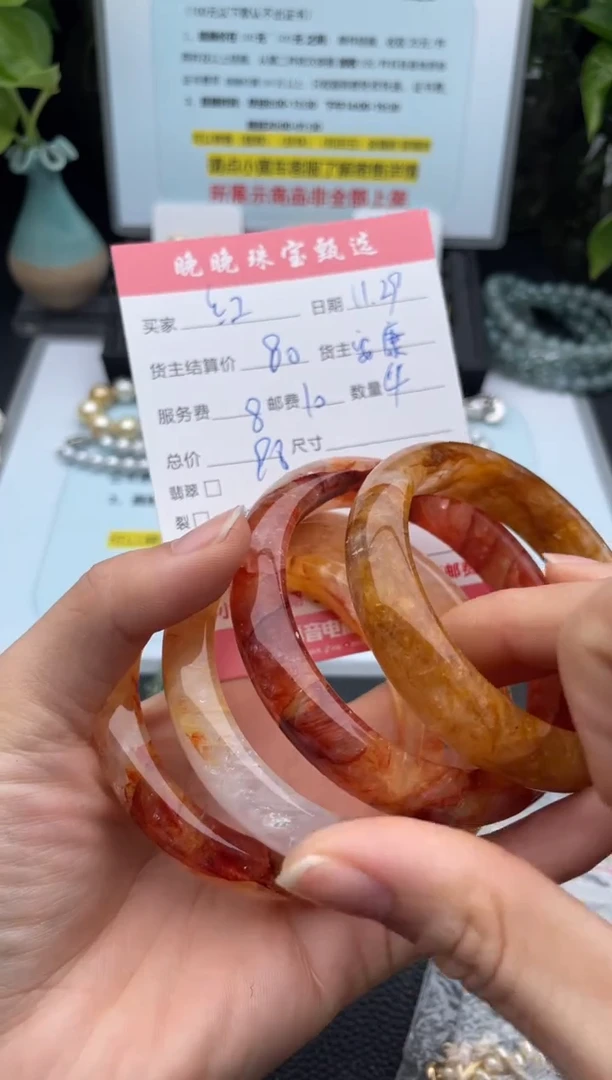 未镶嵌手镯水晶红手镯