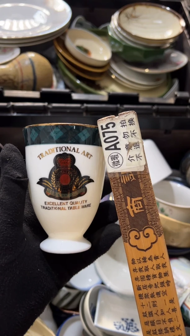 ?****?刘海中古商品默认瑕疵完美主义慎拍