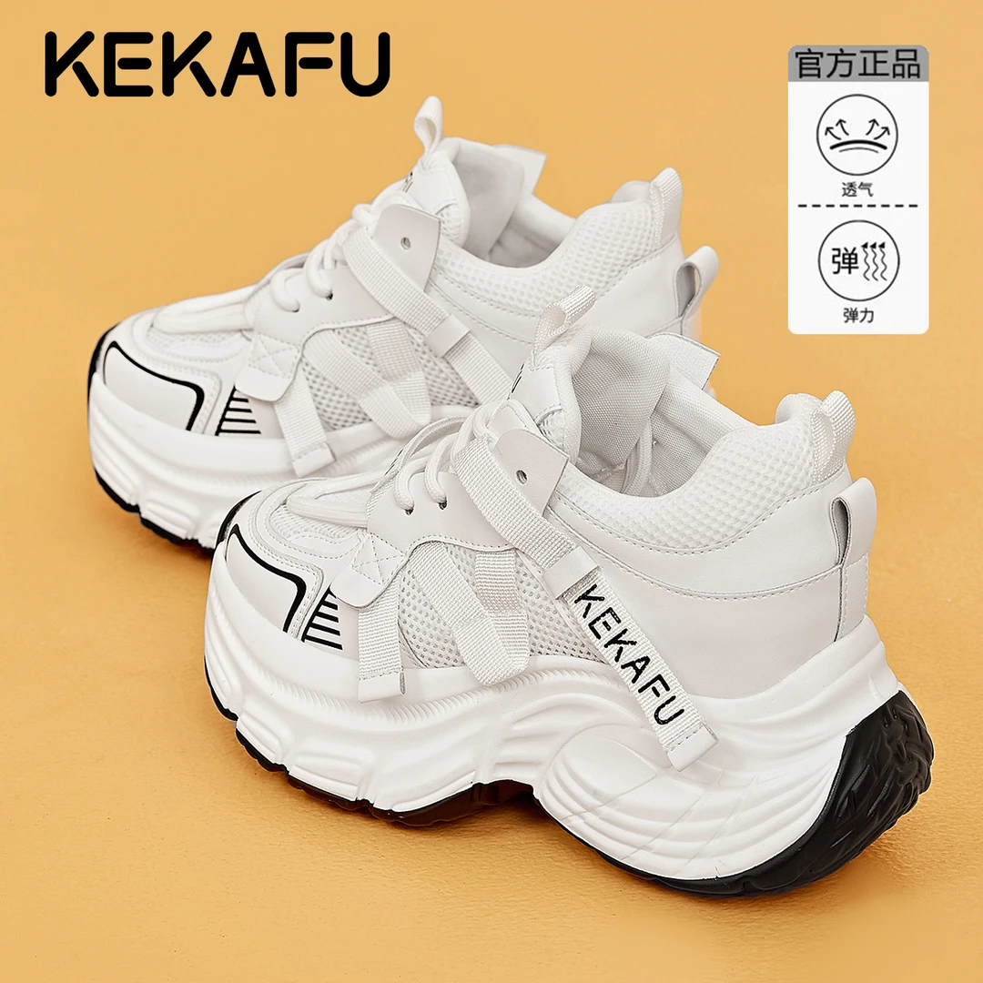 珂卡芙内增高老爹鞋女2025冬季新款超火爆款显脚小厚底运动小白鞋