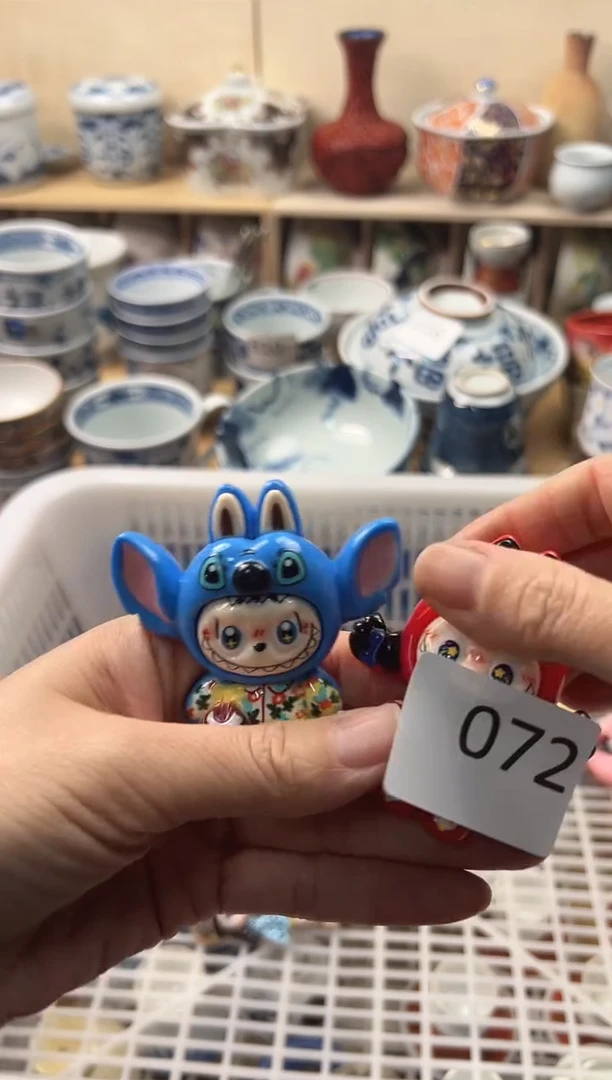 盘大*妈你好你好你好你好你好你好你好