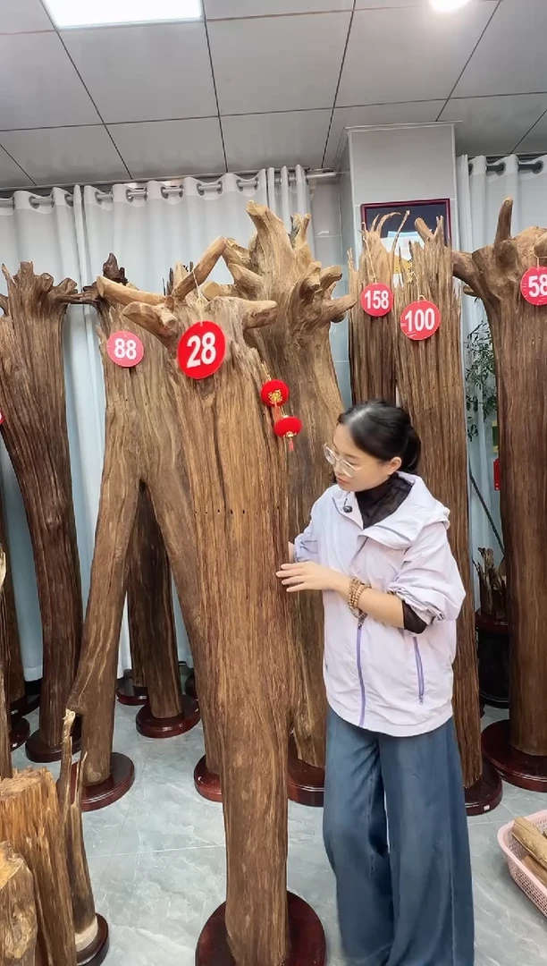 沉香摆件海*沉香原料 七天无理由