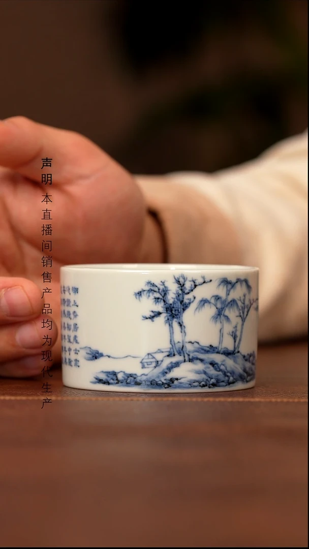 陶陶景德镇斌芬陶瓷严选/搏泥