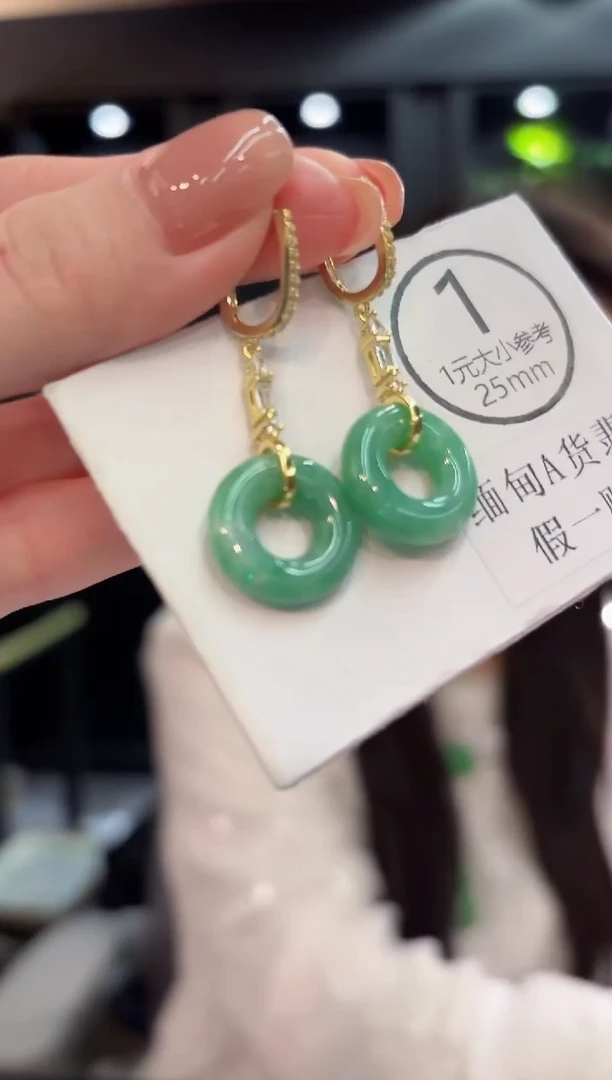 未镶嵌翡翠耳饰缅甸A货/多样性发货/一件