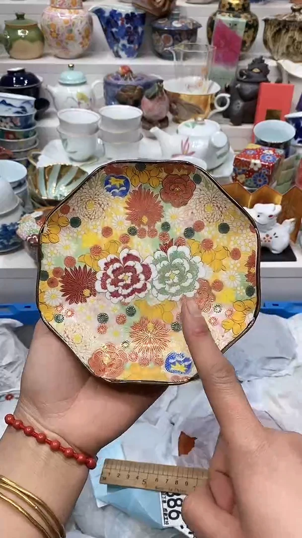 【闪购商品】闪购名称 【闪购商品】