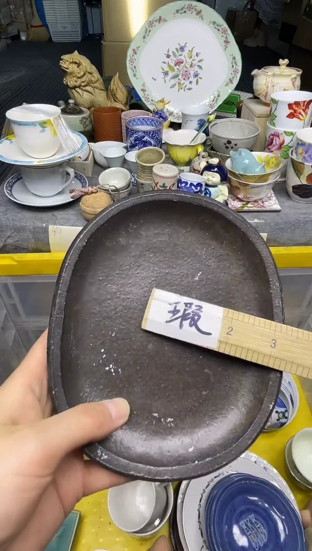 【闪购商品】杯乐乐中古日瓷回流