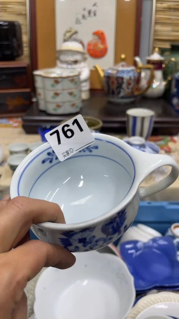 761福利福利福利发发发