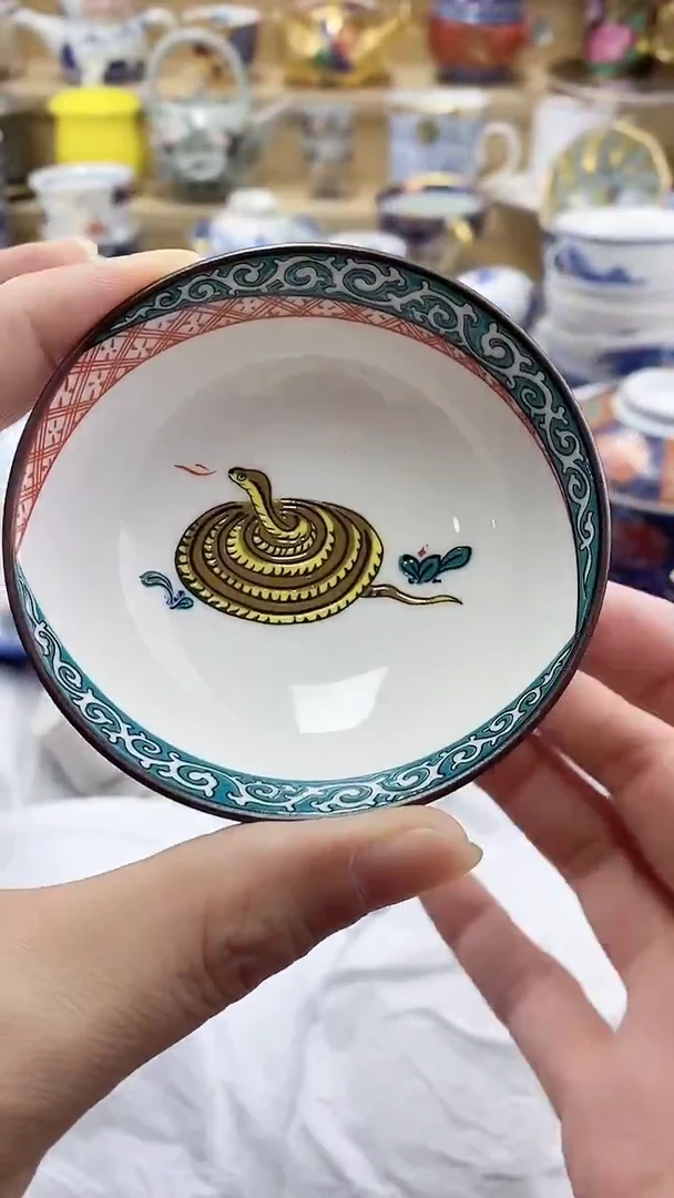 茶盏闪购名称 茶盏