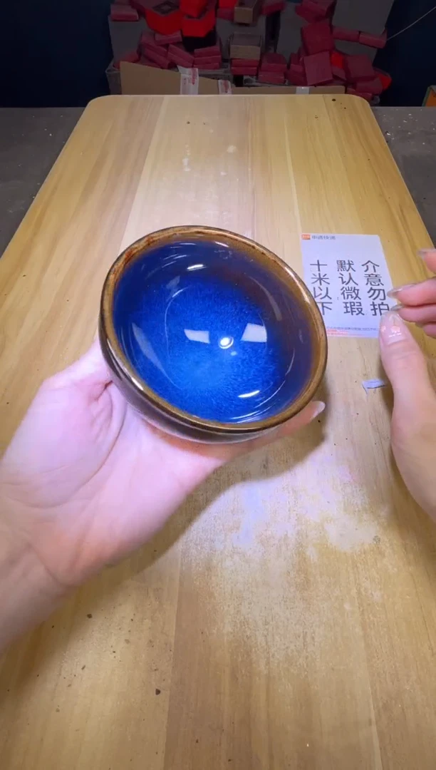 茶盏茶盏全品茶盏主人杯158