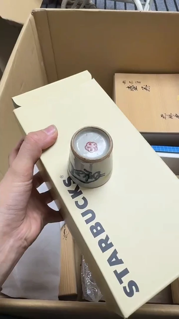 ✔瓷片瓷片瓷片瓷片