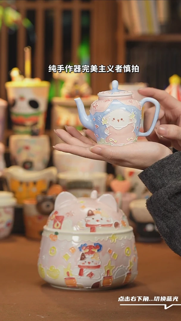 【闪购商品】杯子C062创意手绘陶瓷水杯