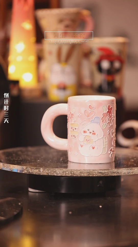 【闪购商品】景德镇可爱设计师款陶瓷
