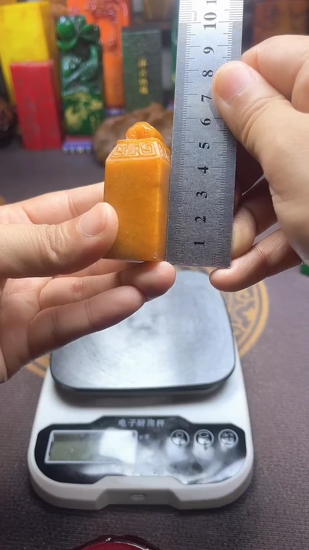 寿山石印石纯天然石料