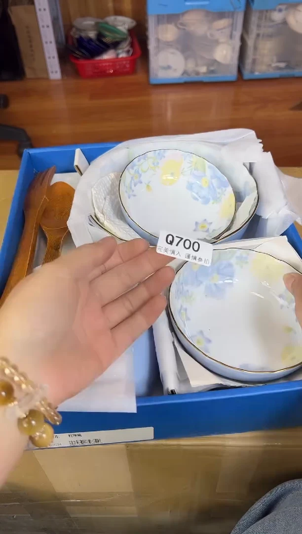 瓷片700qqqqqqqqqqqq