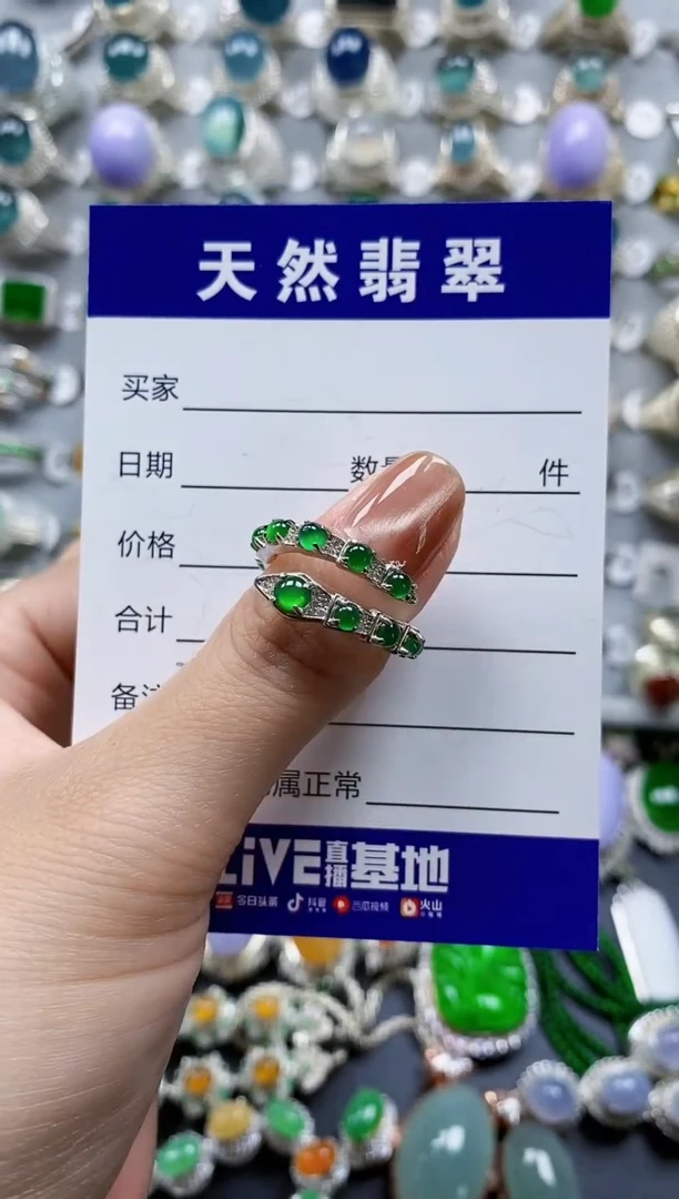 翡翠戒指银S925镶嵌0376