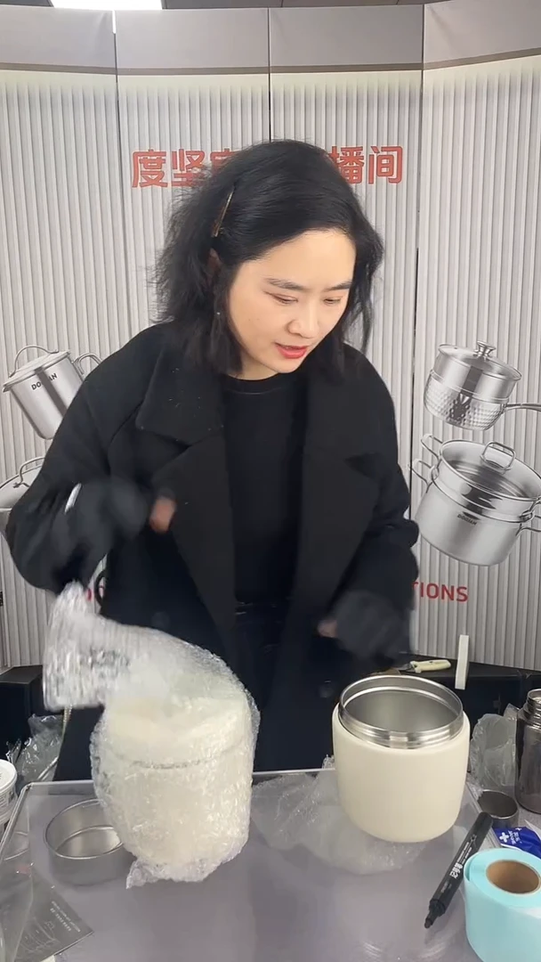 司*#6微瑕微瑕微瑕微瑕保温饭盒加保温袋