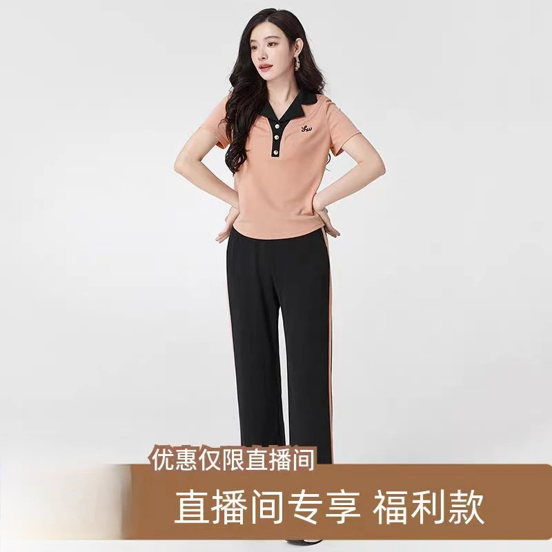 TB036款小衫+长裤两件运动套专柜撤柜大码休闲洋气宽松版夏装