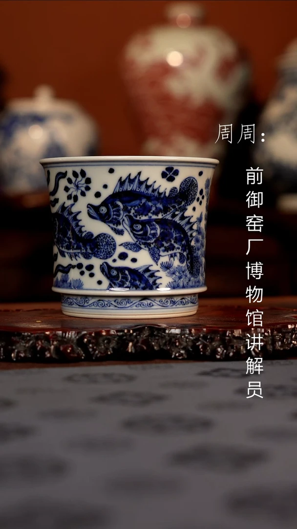 云林匠造九鲑大束腰杯111111