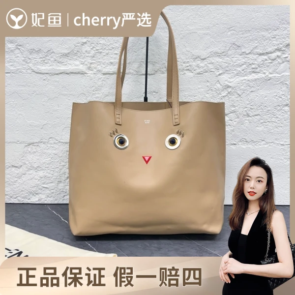 芬迪/95新/250715CY0019/市场价13500/38×31×18