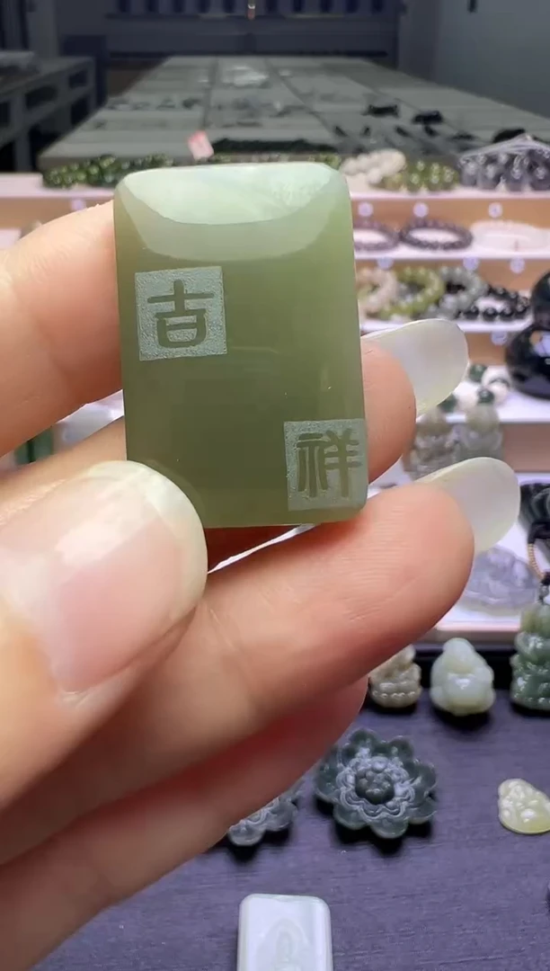 颈饰未镶嵌和田玉123号链接