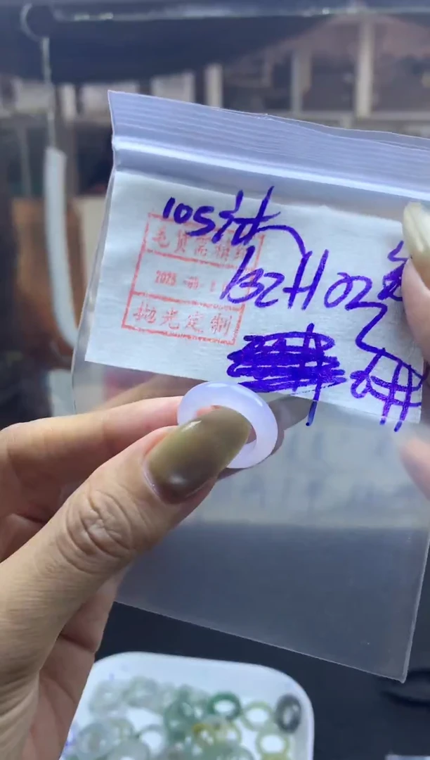 定制翡翠未镶嵌戒圈纹 6*142元毛货需精抛光