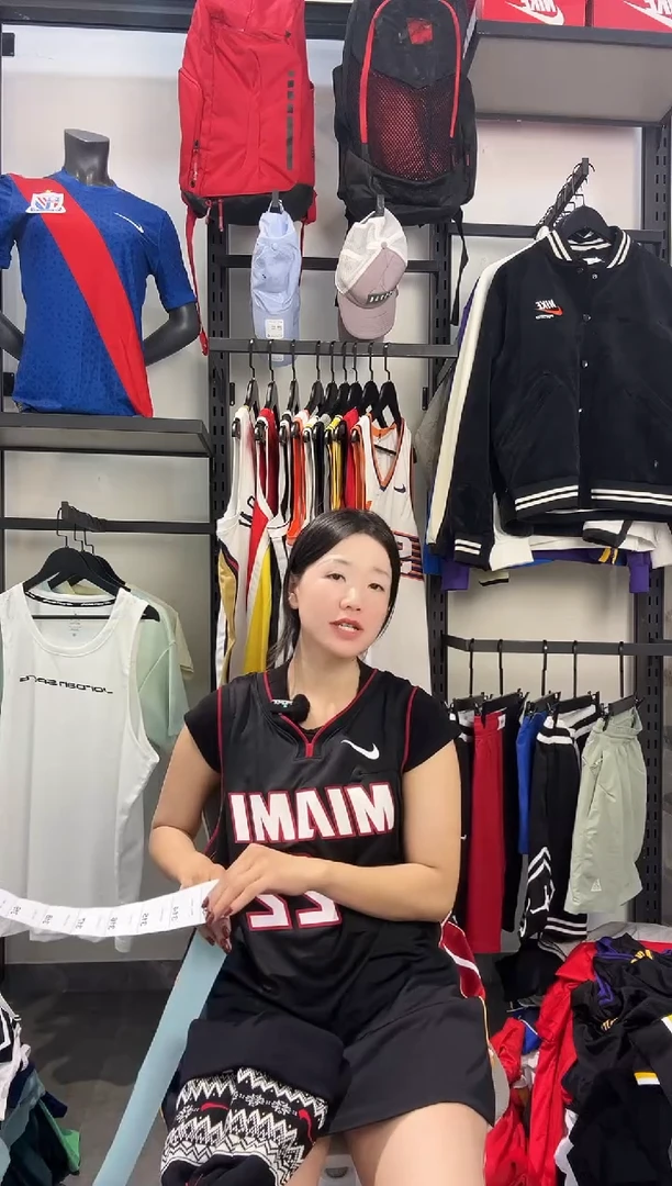 313·编码 耐克卫衣服饰过款为准 尺码·