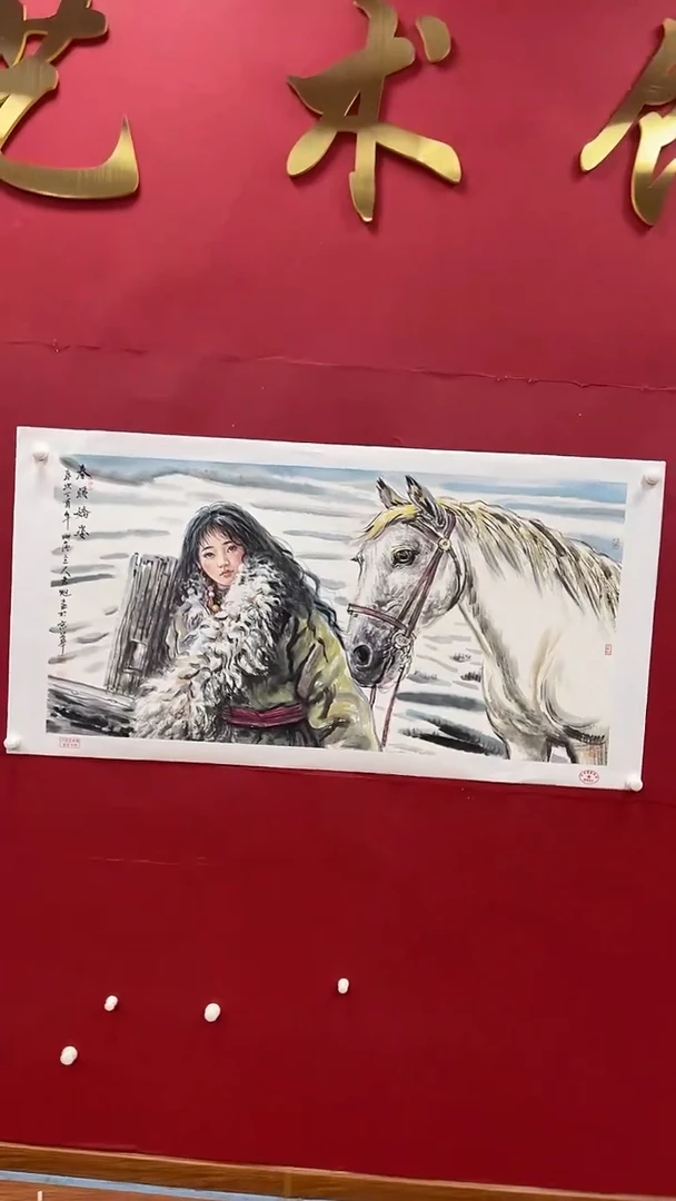 国画书魁-绘画作品-44