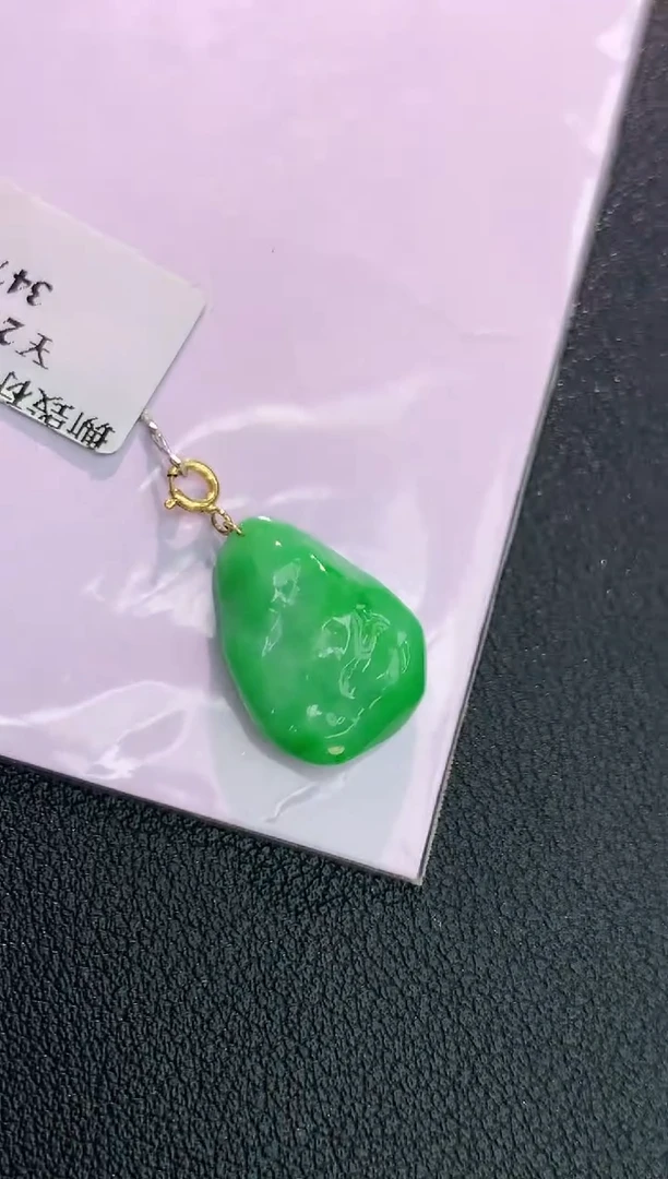 颈饰18K金镶嵌翡翠赠礼盒证书 丁丁