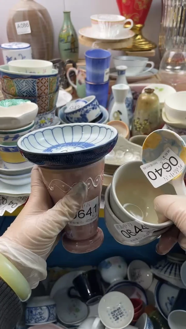 @*默认微瑕，谨慎参拍0640,641,643,644