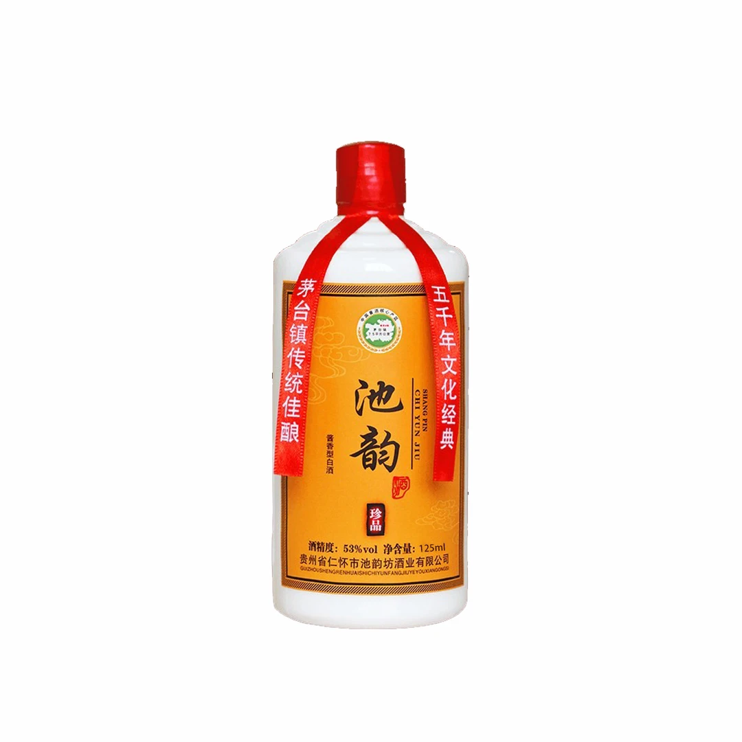 池韵茅台镇 酱香型白酒 池韵珍品酒 53度 体验装 125ml51-60度125