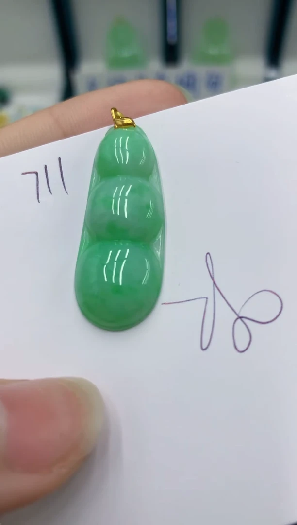 颈饰18K金镶嵌翡翠翡翠
